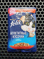 Felix, Феликс для взрослых кошек, с говядиной в желе, пауч 85 гр