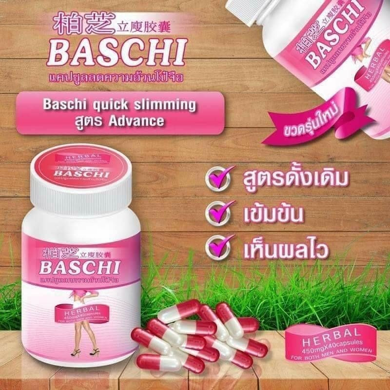 Капсулы для похудения и снижения аппетита Quick Slimming Capsule, 30 капсул, Таиланд