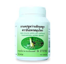 Капсулы для женщин Ван Чак Мод Лук / Wan Chuck Mod Luk, восстановление гормонального фона, 100 капсул, Таиланд