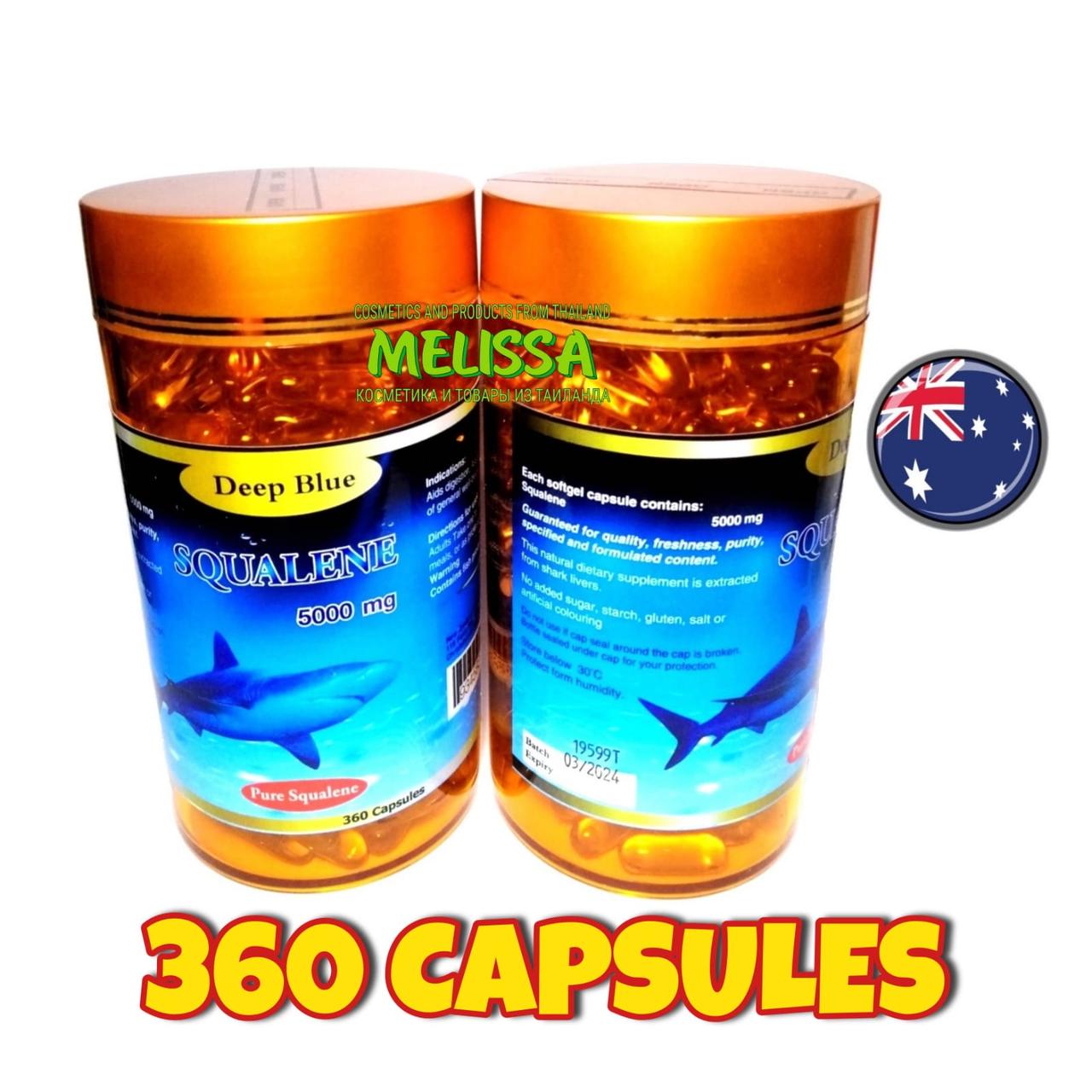 Препарат Сквален Акулы для борьбы с тяжёлыми патологиями Deep Blue Squalene 5000 mg. 360 капсул, Таиланд