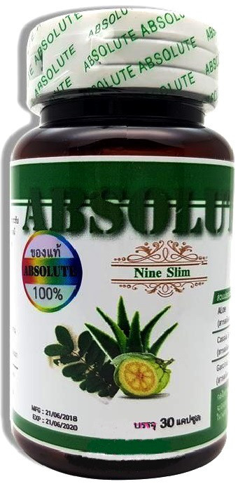 Капсулы для похудения и подавления аппетита Absolute Nine Slim, 30 капсул, Таиланд