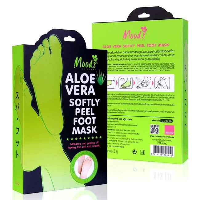 Маска-пиллинг для ног Moods Aloe Vera Softly Peel Foot Mask, Таиланд