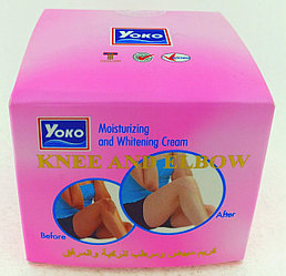 Крем для отбеливания пигментных пятен на теле, Таиланд 50 мл / Yoko Knee and Elbow Moisturizing and whitening
