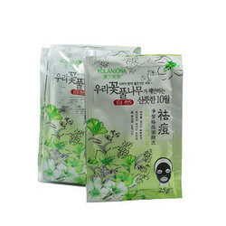 Маска-крем для лица  с бамбуковым углем и зелёным чаем Rolanjona,  30 гр