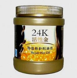 Маска для волос с активным золотом, Таиланд, 500 мл / 24k Repair hot oil 500 ml