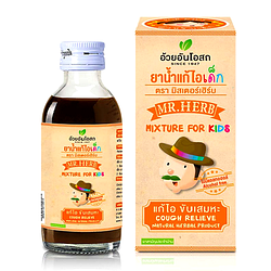 Детская травяная микстура от кашля Mr. Herb Mixture For Kids, 60 мл. Таиланд