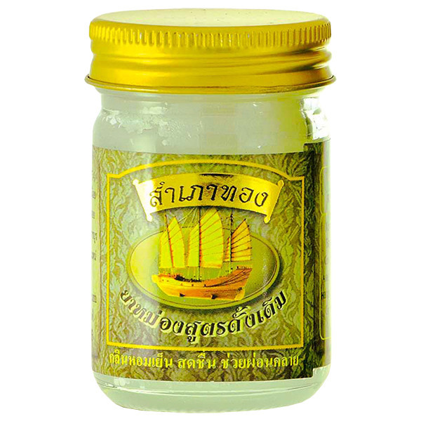 Бальзам разогревающий с экстрактом Барлерии Green Herb в ассортименте, 50 мл., Таиланд БЕЛЫЙ