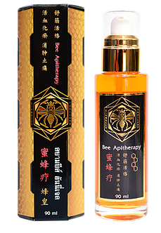 Тайский лечебный гель с пчелиным ядом Siam Bees Apitherapy Bee Venom Gel 90 мл., Таиланд