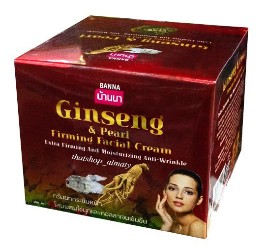 Крем омолаживающий с экстрактом Женьшеня и Жемчуга Banna Ginseng & Pearl Firming Cream, 100 мл., Таиланд