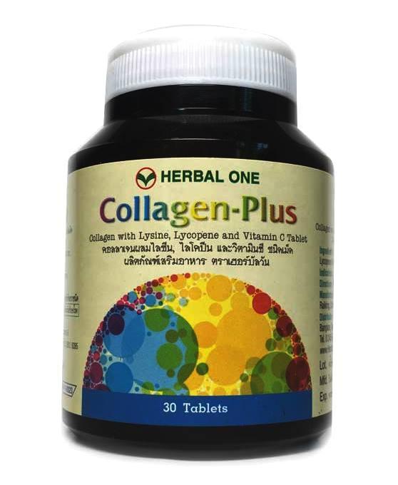 Капсулы Коллаген Плюс, Collagen-Plus Herbal One, 30 капсул, Таиланд