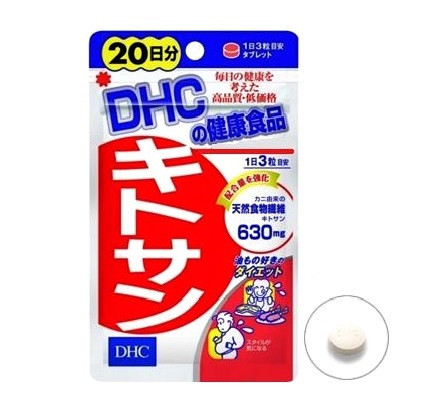 Блокатор жира для стройной фигуры Хитозан DHC Supplement Chitosan 20 Days, 60 табл. Япония
