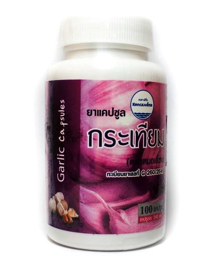 Капсулы на основе чеснока Kongka Herb Garlic Capsules, 100 капсул, Таиланд