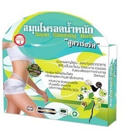 Капсулы травяные для интенсивного похудения Super Slimming Herb (Detox), 30 шт., Таиланд