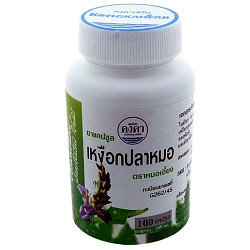 Капсулы для лечения аллергических заболеваний Sea Holly Kongkaherb, 100 капсул, Таиланд