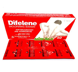 Обезболивающие капсулы для суставов и позвоночника Диклофенак Difelene Diclofenac Sodium, 10 капсул. Таиланд