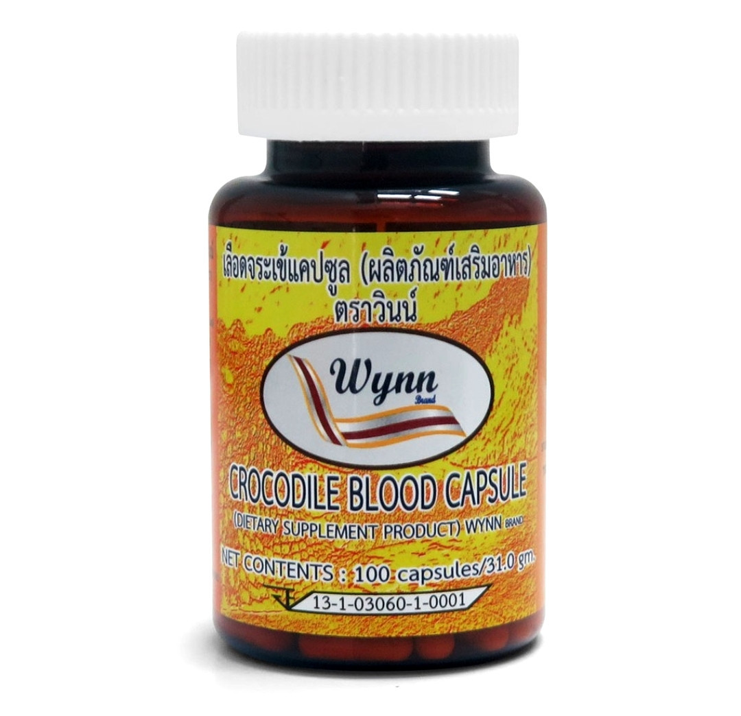 Препарат для борьбы с тяжёлыми патологиями из Крови Крокодила Wynn Brand Crocodile Blood Capsule, Таиланд 100
