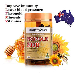 Прополис в капсулах Healthy Care Propolis 2000 Propolis Dry Extract 400 mg, 200 капсул Австралия