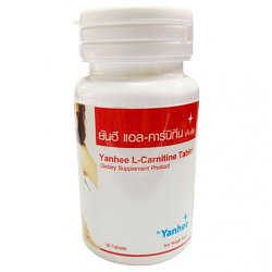 Капсулы для похудения Yanhee L-Carnitine Capsules, 30 капсул, Таиланд