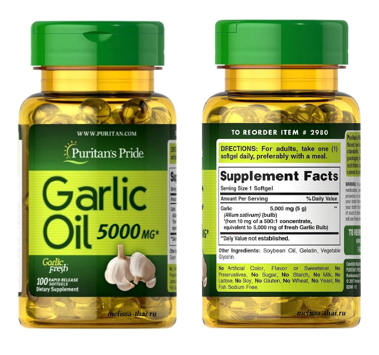Масло Чеснока в капсулах Puritan’s Pride Odorless Garlic Oil 5000 mg. 100 капсул США