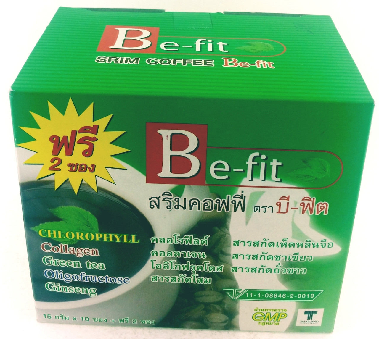 Кофе для похудения Би - Фит, Таиланд, 150 гр / Srim Coffe Be-Fit