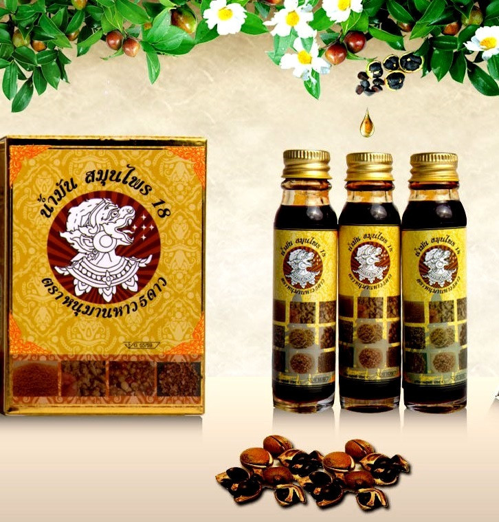Тайское лечебное травяное масло Hanuman Five Star Eighteen Seed Oil, 3×25 мл. Таиланд