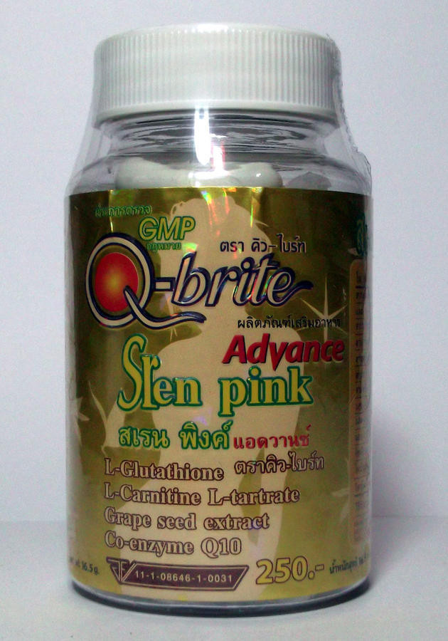 Капсулы для похудения и очистки сосудов. Таиланд / Q-Brite Slen Pink Advance, 60 капсул