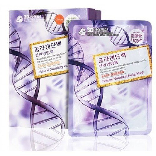 Маска для лица с коллагеном 3 D / Collagen Natural Essence 3D Mask ,23g
