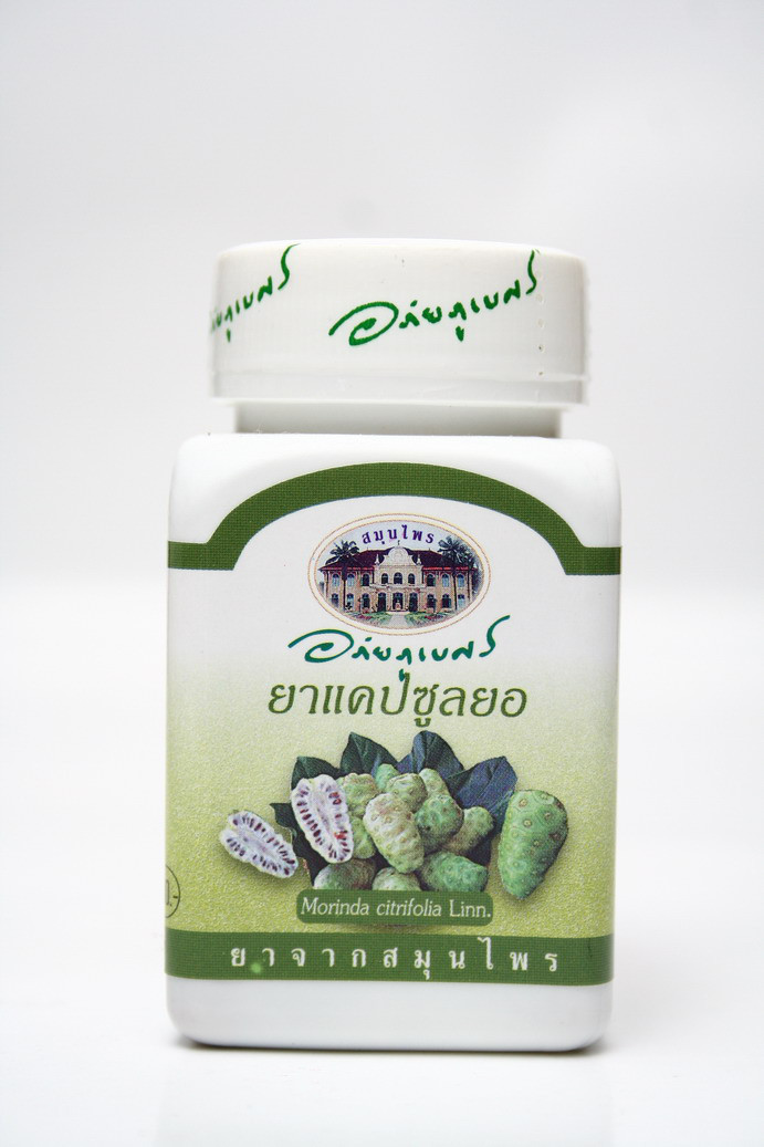 Капсулы Indian Mulberry (Индийская шелковица) из натурального экстракта Нони Abhaibhubejhr, 70 капсул, Таиланд