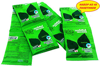 Хлорофилл чистый, растворимый в порошке Preaw. Instant Chlorophyll Dietary Supplement Powder. 48 шт. Таиланд