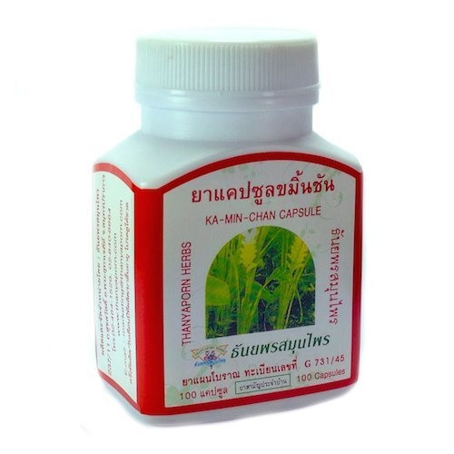 Thanyaporn Herbs Ka-Min-Chan Capsules / Капсулы Ка-мин-чан (препарат для лечения желудка) ,100 капсул