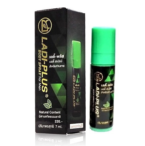 Спрей для повышения потенции Lady-Plus Body Spray For Men, 7 мл. Таиланд