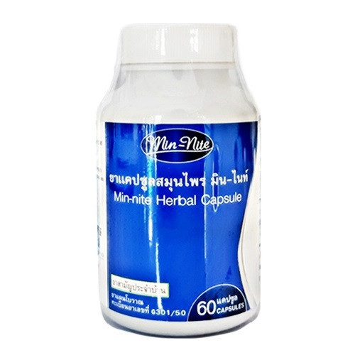 Капсулы для похудения и детокса на растительной основе Min-Nite Herbal Capsule Thanyaporn, 60 капсул. Таиланд