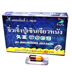 Капсулы травяные для потенции Jiu Jeng Pushen Jiao Nang Capsules, 6 капсул. Таиланд