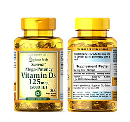Витамин D3 Puritan's Pride Mega-Potency Vitamin D3 125 mcg (5000 IU), 200 капсул. США