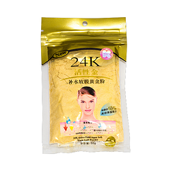 Золотая маска для лица 24 K Active Gold Whitening Soft Mask Powder, 50 гр., Таиланд