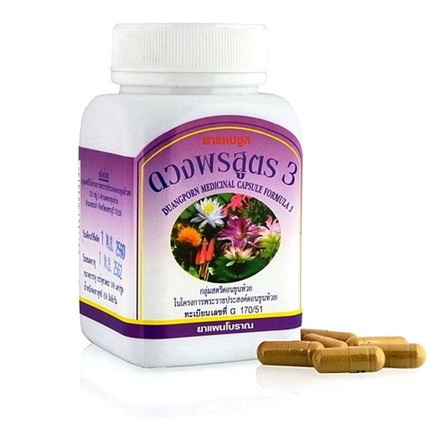 Капсулы для женского здоровья при менопаузе, климаксе Duangporn Medicinal Capsule Formula 3, 100 шт. Таиланд