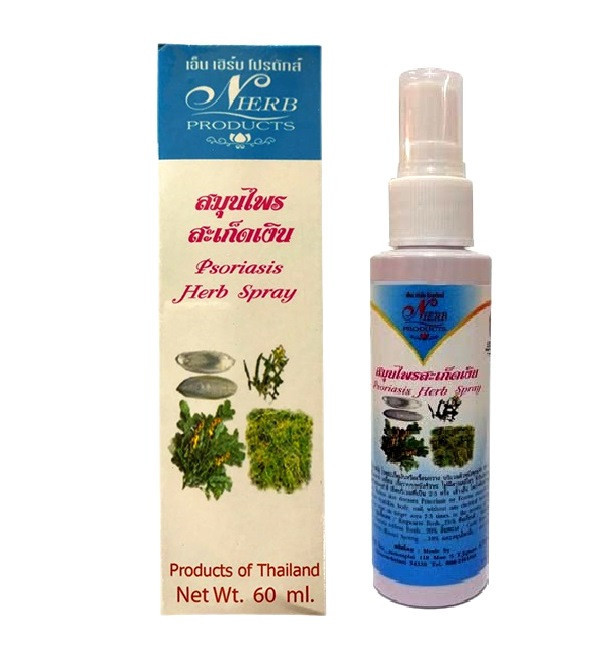 Спрей травяной против экземы и псориаза N Herb Products Psoriasis Herb Spray, 60 мл. Таиланд