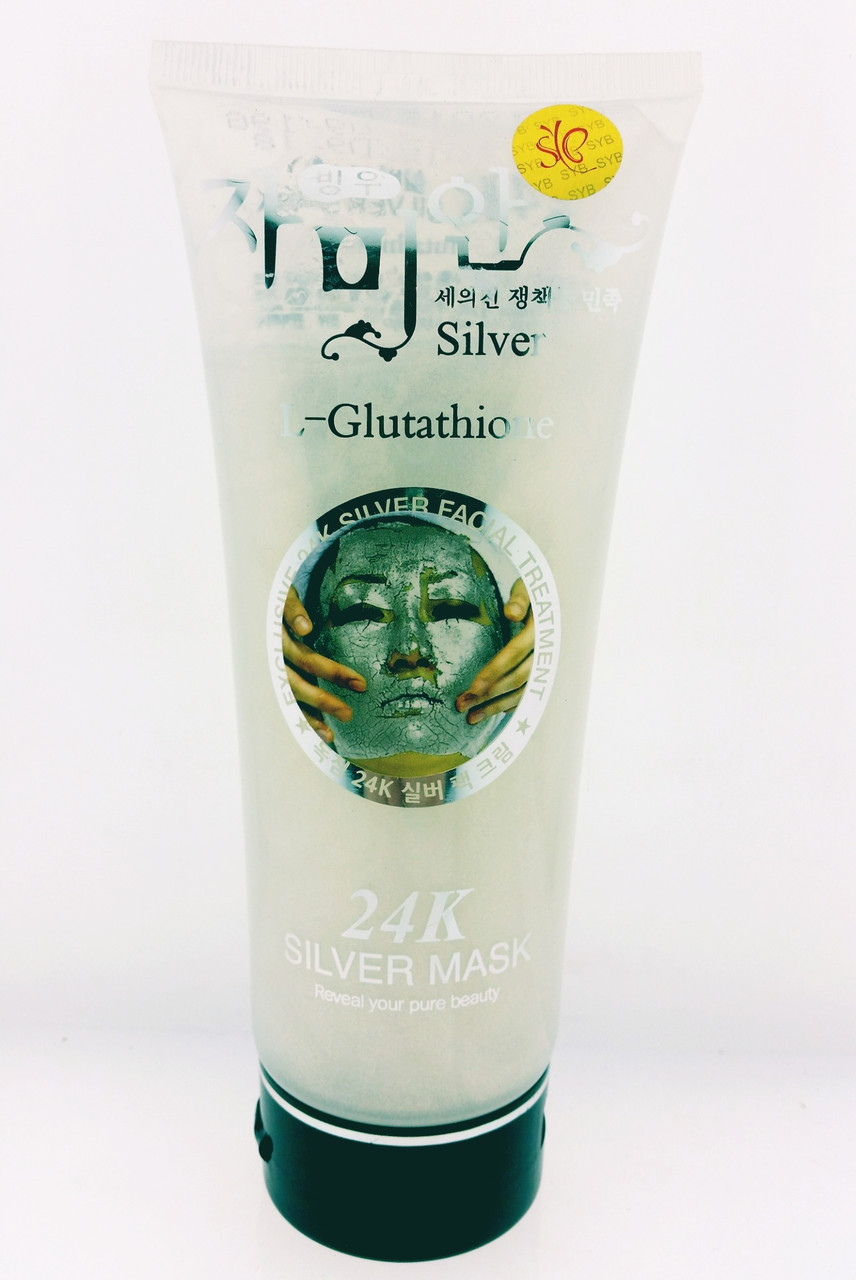 Эксклюзивная Серебряная 24К Маска для лица 220 мл / Exclusive 24K Silver Facial Mask 220 ml
