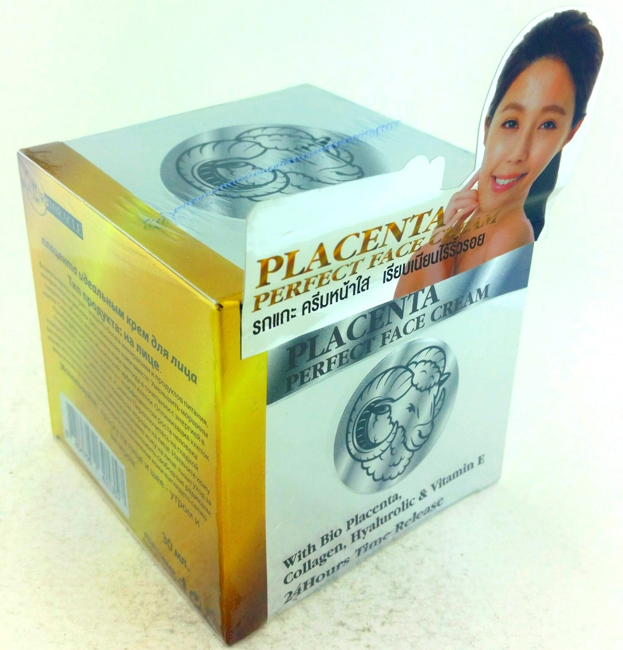 Крем для Лица с Плацентой 30 мл / Nature Placenta Perfect Face Cream 30 ml