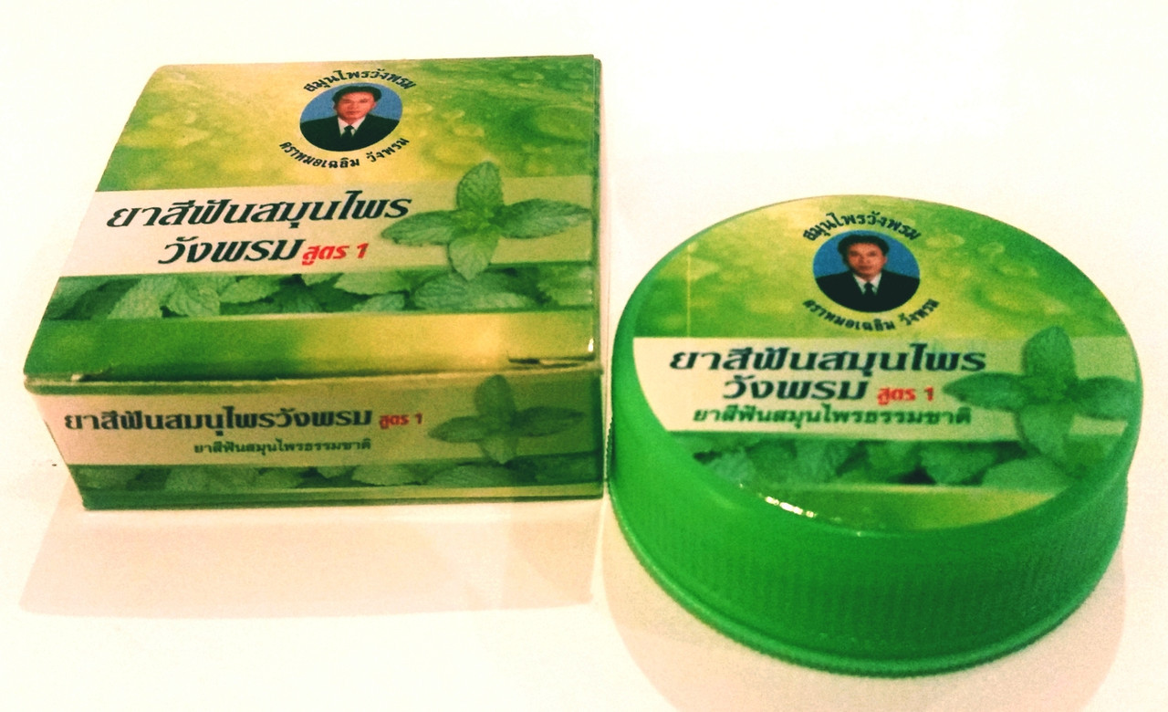 Зубная паста «Ванг Пром» на травах 25 гр. / Herbal Toothpaste Wangphrom 25 g. Таиланд