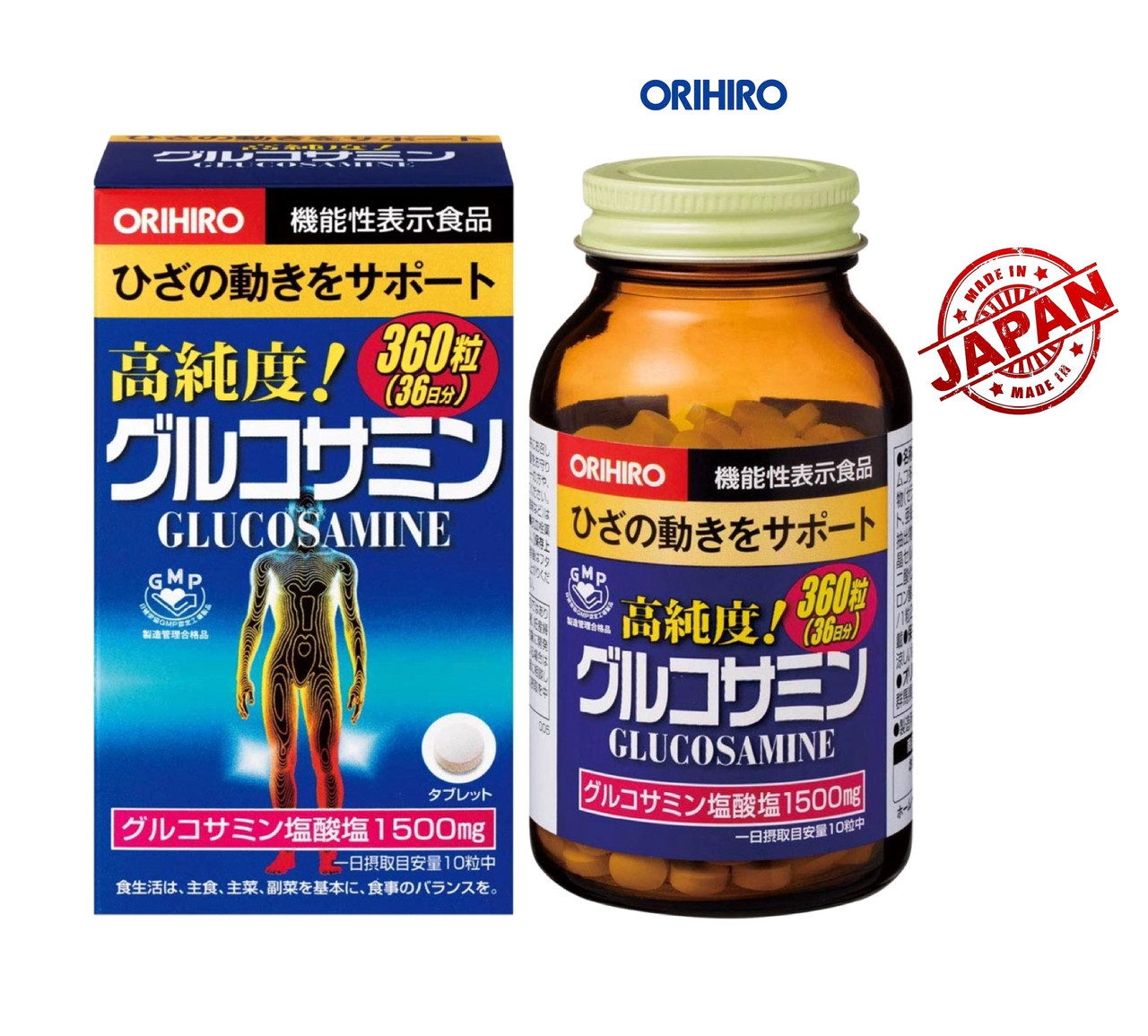 Глюкозамин ORIHIRO Glucosamine 1500 mg. комплекс для здоровья суставов и связок. Япония