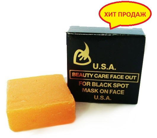 Мыло против акне и черных точек на лице Beauty Care Face Out, 50 гр. Таиланд