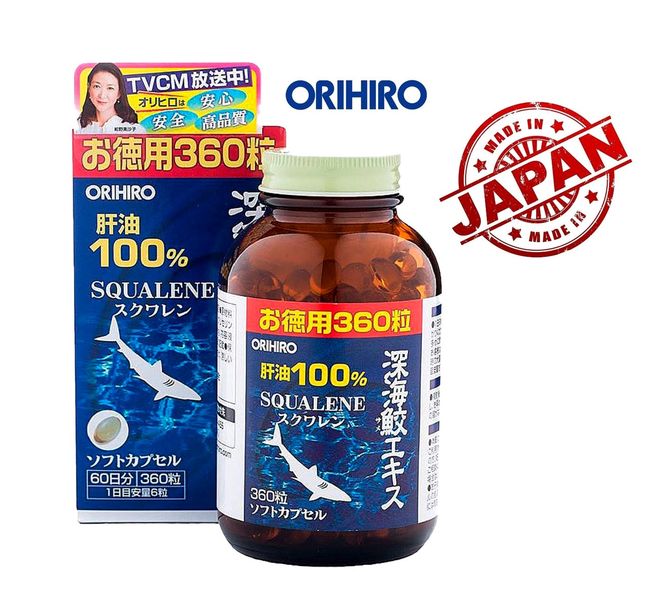 Сквален Акулы от тяжелых патологий Orihiro 100% Squalene Deep Sea Shark Liver Oil, 360 капсул. Япония