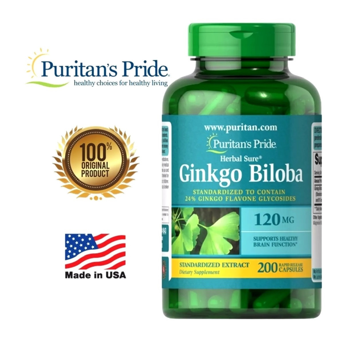 Экстракт Гинкго Билоба, Puritan's Pride Ginkgo Biloba Standardized Extract 120 mg 200 сapsules. США