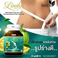 Капсулы для похудения и снижения аппетита Linda Naya Brand, 30 капсул. Таиланд