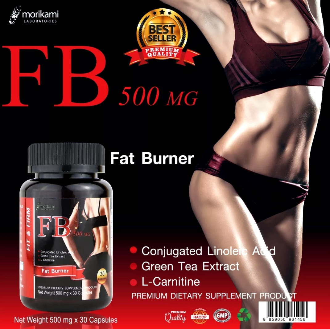 Активный сжигатель жира FB 500mg Fat Burner Morikami Laboratories, 30 капсул, Таиланд