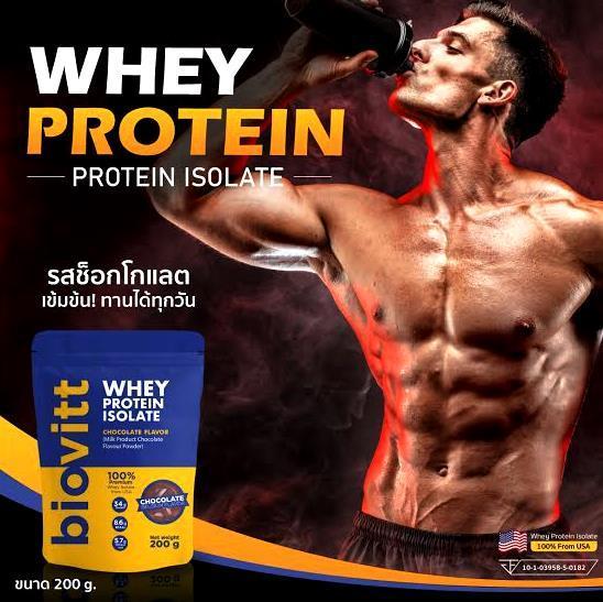 Сывороточный Протеин Изолят Biovitt Whey Protein Isolate Chocolate Flavour (200 g) США