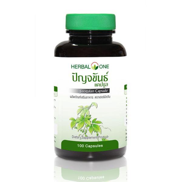 Капсулы общеоздоравливающие с эстрактом Гинностемы Пятилистной Jiao Gu Lan Extract Capsule Herbal One, Таиланд