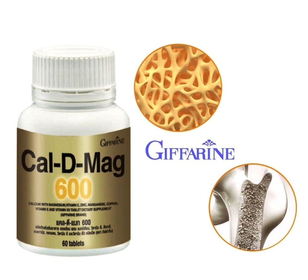 Кальций с Магнием, Цинком и Витаминами D3, E, C от Giffarine Cal-D-Mag 600, 60 таблеток. Таиланд