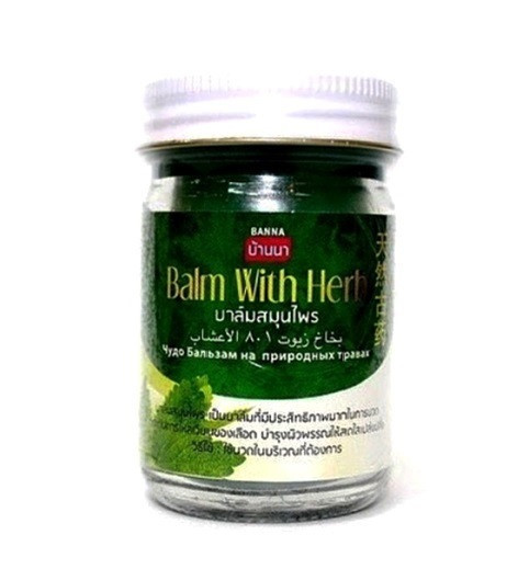 Тайский бальзам зеленый на основе лечебных трав Banna Balm With Herb, 50 мл. Таиланд